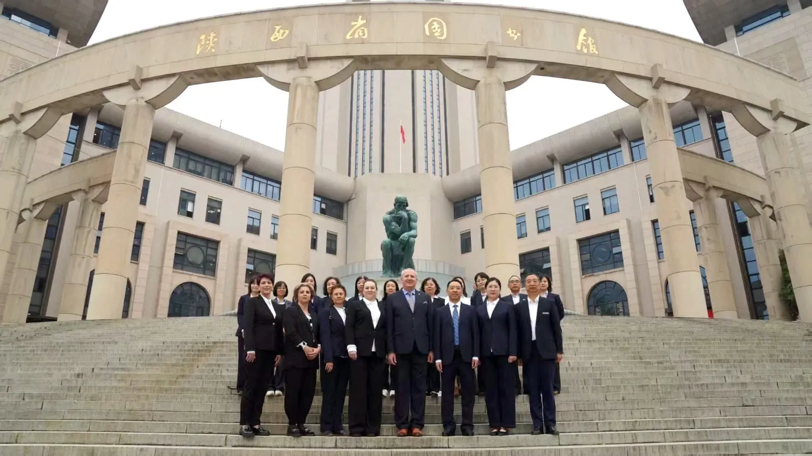 Colț Românesc de carte inaugurat la Biblioteca Provincială Shaanxi din China