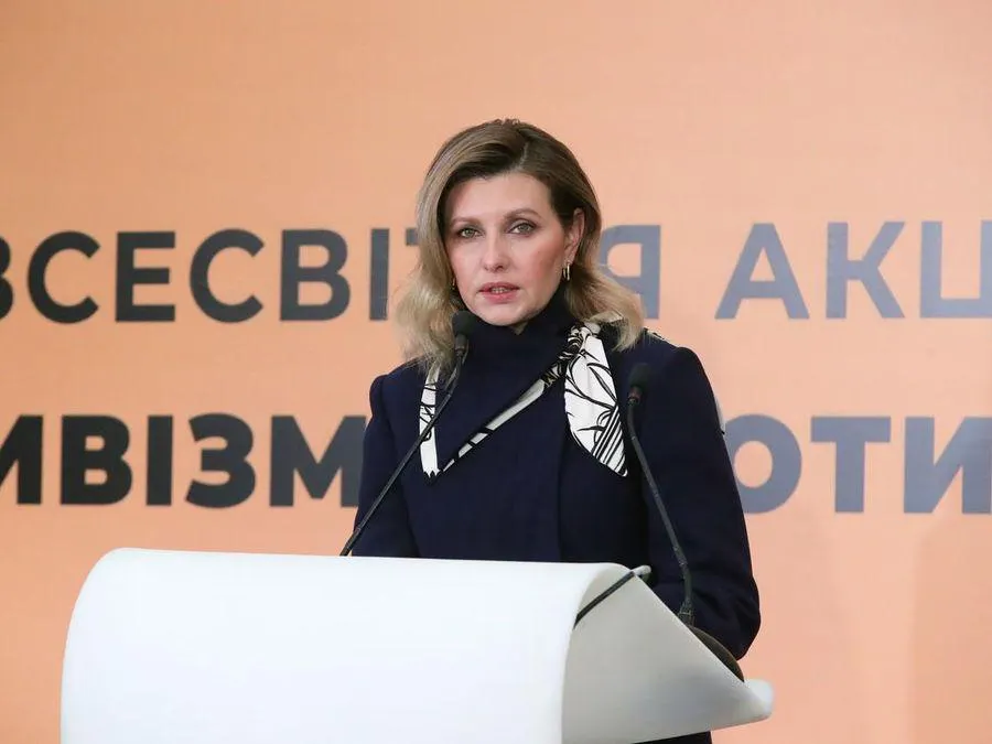Olena Zelenska