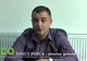 Pisicile îşi recunosc numele dar probabil aleg să îşi ignore stăpânul