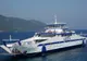 Reduceri uimitoare la călătoriile cu feribotul în Grecia