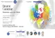 Proiectul „DIMITRIE CANTEMIR - Romanian sound of the Orient” în Alba Iulia