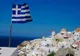 Cea mai vibrantă insulă din Grecia a devenit un loc al fricii. Peste 11.000 de persoane au fugit de pe ea