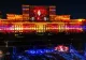 iMapp București 2026. Programul evenimentelor și artiștii invitați