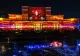 Zilele Bucureștiului 202Programul evenimentelor din 19 și 20 septembrie: concerte, spectacole și activități cu acces gratuit